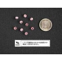 ビーズ 丸 直径5mm ピンク 7g (100円ショップ 100円均一 100均一 100均)