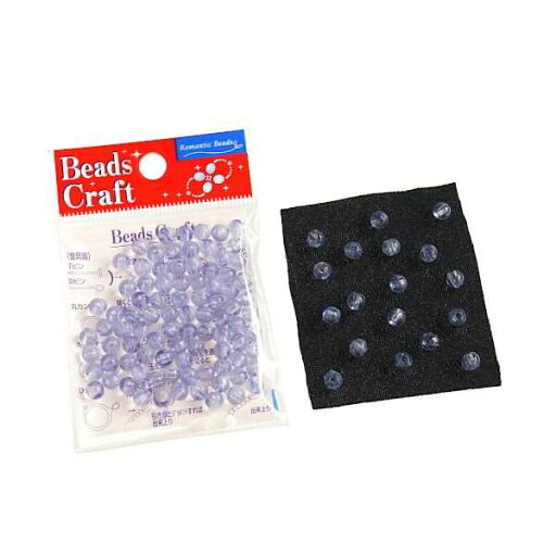 ビーズ 丸 直径5mm 薄ブルー 7g (100円ショップ 100円均一 100均一 100均) ビーズ 丸 直径5mm 薄ブルー 7g (100円ショップ 100円均一 100均一 100均)