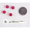 ビーズ ガラス玉 直径8mm 赤 10粒入 (100円ショップ 100円均一 100均一 100均)