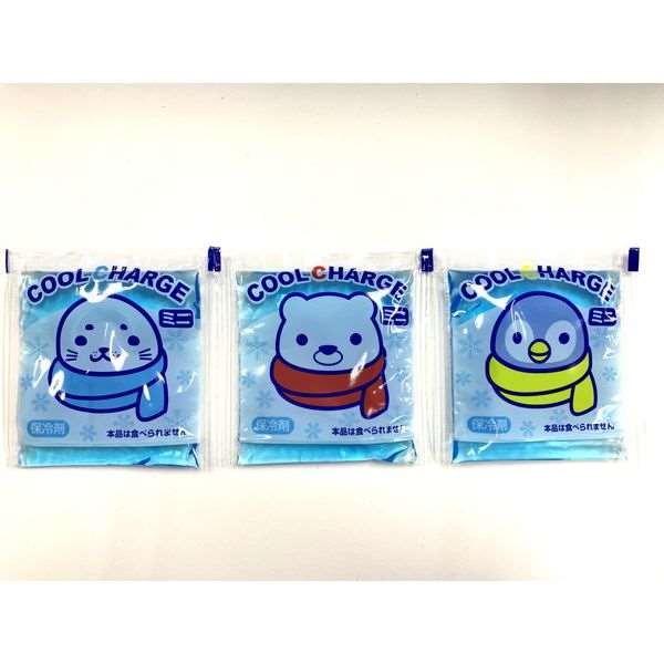 保冷剤 ミニサイズ どうぶつ柄 3個入 クールチャージ (100円ショップ 100円均一 100均一 100均)
