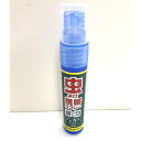 虫よけスプレー 携帯用 ノンガスタイプ 643シュシュ (100円ショップ 100円均一 100均一 100均)