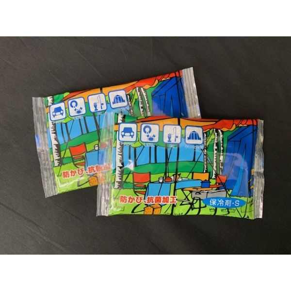 保冷剤 防カビ・抗菌加工 2個入 (100円ショップ 100円均一 100均一 100均)