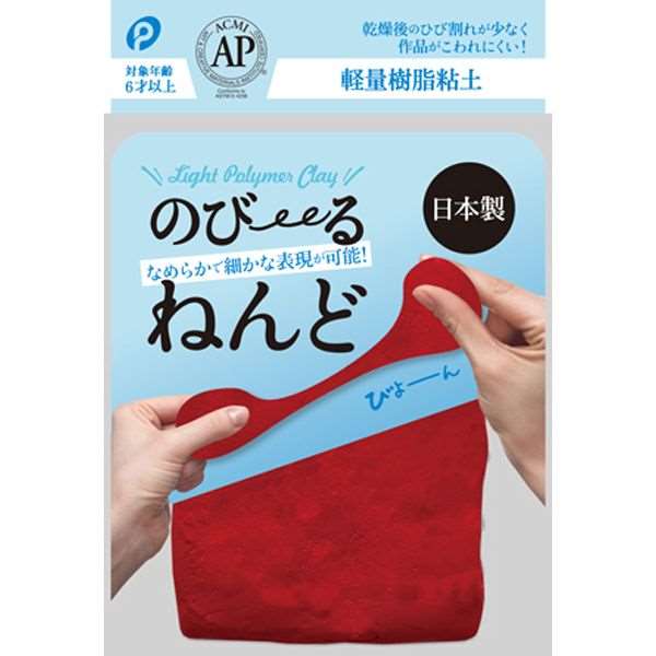 のびるねんど 赤 (100円ショップ 100円均一 100均一 100均)