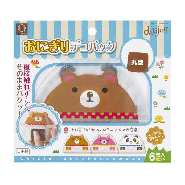 おにぎりデコパック 丸型 動物 6枚入 留めシール付 (100円ショップ 100円均一 100均一 100均)