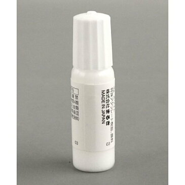 レジン着色剤 LED・UV用 ホワイト 3g リッチカラー