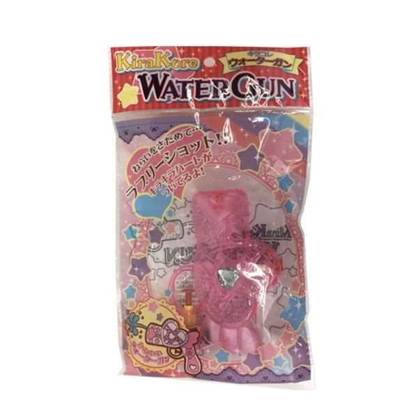 水鉄砲 ウォーターガン キラコレ ［色指定不可］ (100円ショップ 100円均一 100均一 100均)