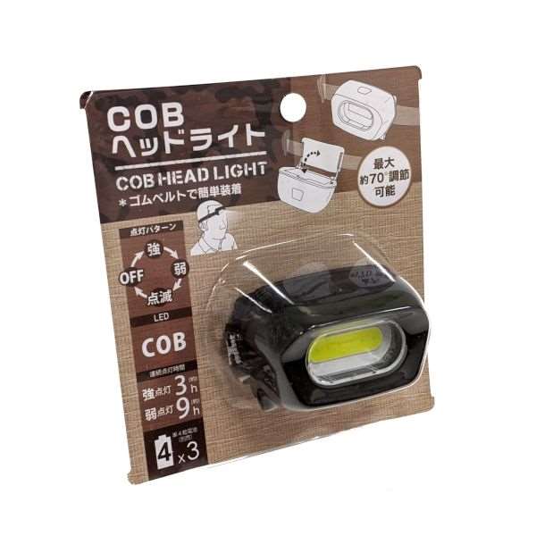 LEDヘッドライト COB (100円ショップ ...の商品画像