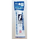 アクリル絵の具 不透明 ホワイト 12ml サクラ アクリルガッシュ