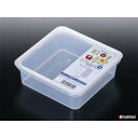 保存容器 キッチンフィット4 クリア 容量800ml (100円ショップ 100円均一 100均一 100均)