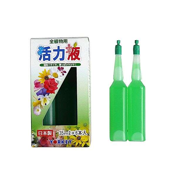 活力剤 全植物用 6本入 (100円ショップ 100円均一 100均一 100均)