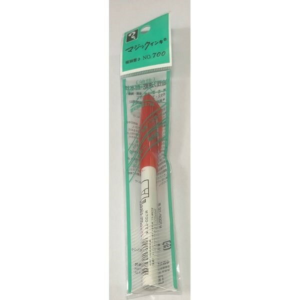 マジックインキ 赤 油性 極細字 No．700 (100円ショップ 100円均一 100均一 100均)