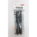 油性マーカー 太字 2.3mm 2本入 (100円ショップ 100円均一 100均一 100均)
