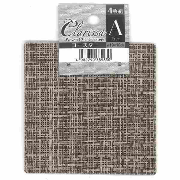 コースター Clarissa A 10×10cm 4枚入 (100円ショップ 100円均一 100均一 100均)