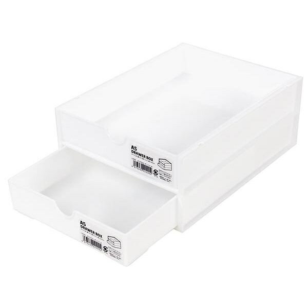 引き出しボックス A5サイズ収納可 22．2×16×高さ4cm ホワイト (100円ショップ 100円均一 100均一 100均)