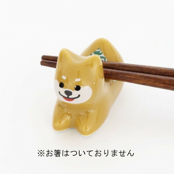 箸置 柴犬 茶 (100円ショップ 100円均一 100均一 100均)