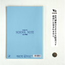 ノート（学習帳） B5 英習罫15段 60ページ 小学5〜6年生向 (100円ショップ 100円均一 100均一 100均) 2