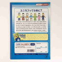 ノート（学習帳） B5 漢字 10マス×5行 50字詰 60ページ リーダー罫入 小学1〜2年生向 (100円ショップ 100円均一 100均一 100均)