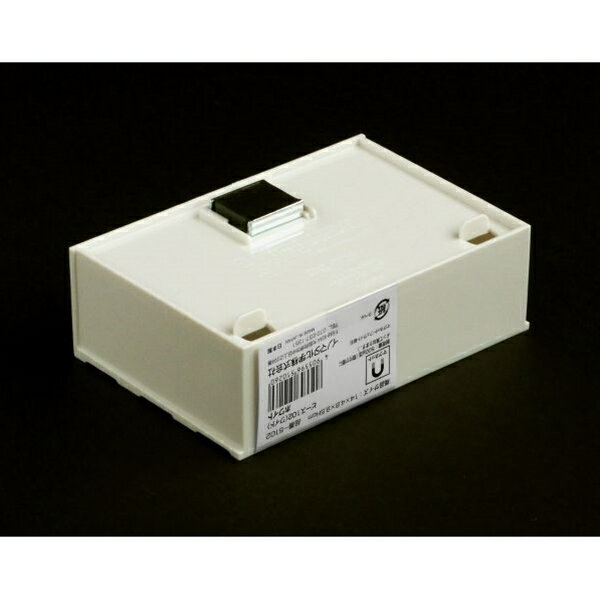 マグネットポケット ワイド ホワイト (100円ショップ 100円均一 100均一 100均)