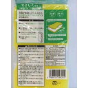 バススポンジ ソフトタイプ 無膜3構造 やさしく洗う (100円ショップ 100円均一 100均一 100均)