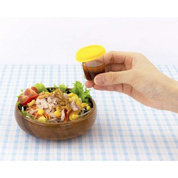 ドレッシングケース 容量33ml イエロー (100円ショップ 100円均一 100均一 100均)