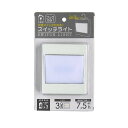 スイッチライト フック付 8×9×厚さ2．5cm (100円ショップ 100円均一 100均一 100均)