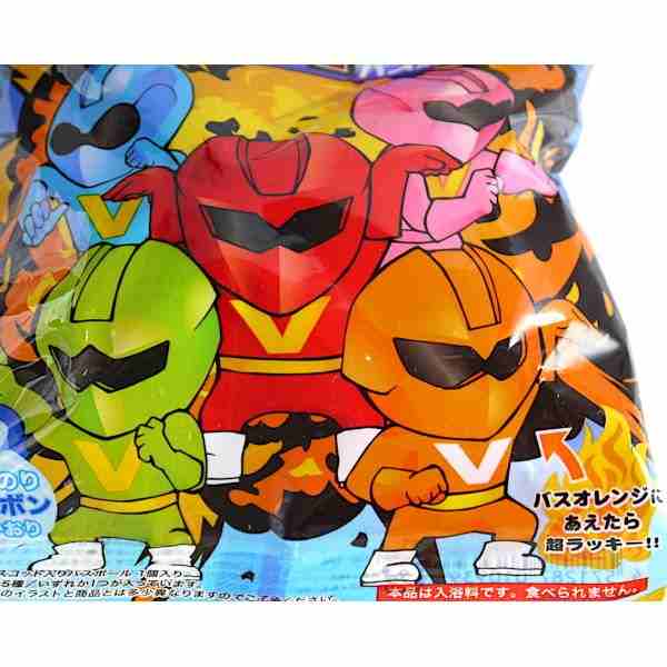 入浴剤 ソウカイジャーバスボール ほんのりシャボンの香り マスコット入り ［種類...
