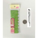 レタスバラン 2シート入 (100円ショップ 100円均一 100均一 100均)