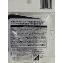 詰め替え容器 携帯用 容量30ml ホワイト・ブラック 2個入 (100円ショップ 100円均一 100均一 100均)