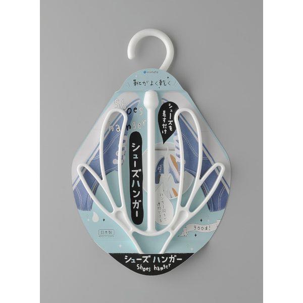 シューズハンガー 28．7×18．2×厚さ1．9cm ホワイト (100円ショップ 100円均一 100均一 100均)