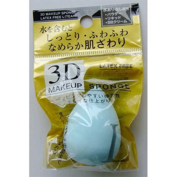 楽天100円雑貨＆日用品卸-BABABA3Dメイクパフ しずく型 Lサイズ（4×5．5cm） しっとりふわふわ滑らか ［色指定不可］ （100円ショップ 100円均一 100均一 100均）