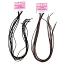 ヘアゴム 直径1．5mm×全長1m ダーク 4本入 ［色指定不可］ (100円ショップ 100円均一 100均一 100均)