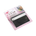 スケッパー 12×8．5cm (100円ショップ 100円均一 100均一