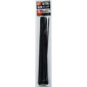 結束バンド 3Lサイズ（全長30cm） 黒 20本入 (100円ショップ 100円均一 100均一 100均)