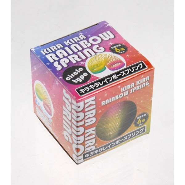 レインボースプリング 直径6．4×6．6cm (100円ショップ 100円均一 100均一 100均)