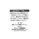 アクリル絵具 20ml 白 (100円ショップ 100円均一 100均一 100均)