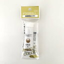 アクリル絵具 20ml 金 (100円ショップ 100円均一 100均一 100均)