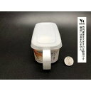 保存容器 キッチンストッカー 容量400ml (100円ショップ 100円均一 100均一 100均)