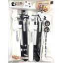 袋どめクリップ ラージ&スモール 10本入 とめねこパッチンクリップ