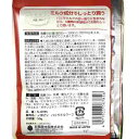 入浴剤 ミルキー ペコちゃん バニラミルクの香り 50g (100円ショップ 100円均一 100均一 100均)