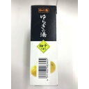 入浴剤 和の湯 ゆらぎの湯 柚子の香り 5包入 (100円ショップ 100円均一 100均一 100均)