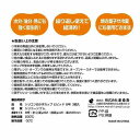 おかずカップ シリコン製 ビビット 8号(底径4.5×高さ2.5cm) 3個入 (100円ショップ 100円均一 100均一 100均)