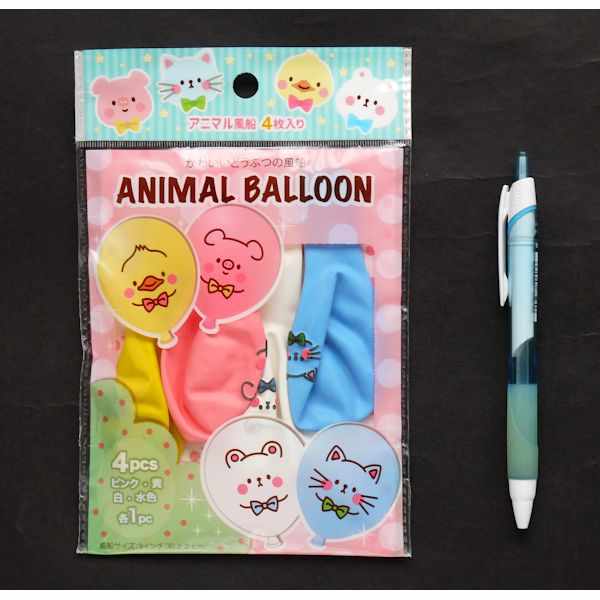 風船 アニマル 4個入 (100円ショップ 100円均一 100均一 100均)