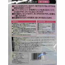 洗濯ネット 2ポケット仕切り付 薄手衣類用 ファスナーカバー付 30×40cm (100円ショップ 100円均一 100均一 100均)