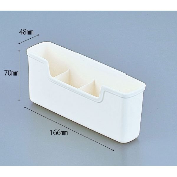 冷蔵庫用ポケット 広口タイプ (100円ショップ 100円均一 100均一 100均)