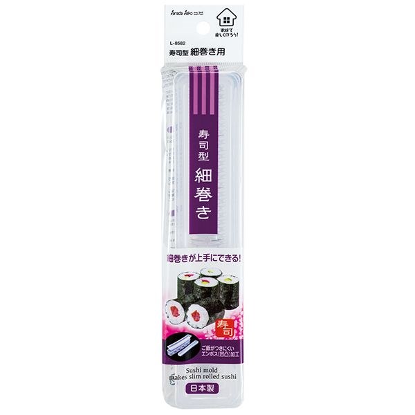 寿司型 細巻き用 (100円ショップ 100