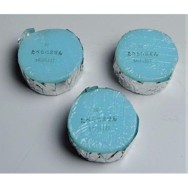 固形燃料 30g 3個入 ファイヤースター通販格安セール情報 楽天 通販