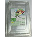 フードパック ユニパック 大サイズ（21．9×13．8×高さ4cm） 6個入 (100円ショップ 100円均一 100均一 100均)