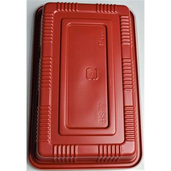 フードパック デラックス 小サイズ（21×13．3×高さ3．5cm） 3個入 (100円ショップ 100円均一 100均一 100均)