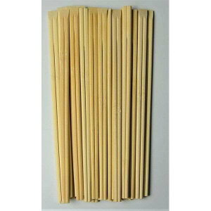 割り箸 竹製 24cm 30膳入通販格安セール情報 楽天 通販