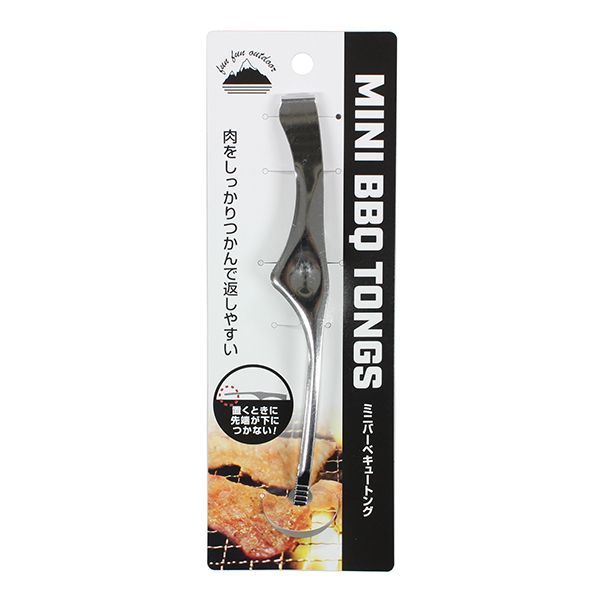 ミニトング 全長16cm